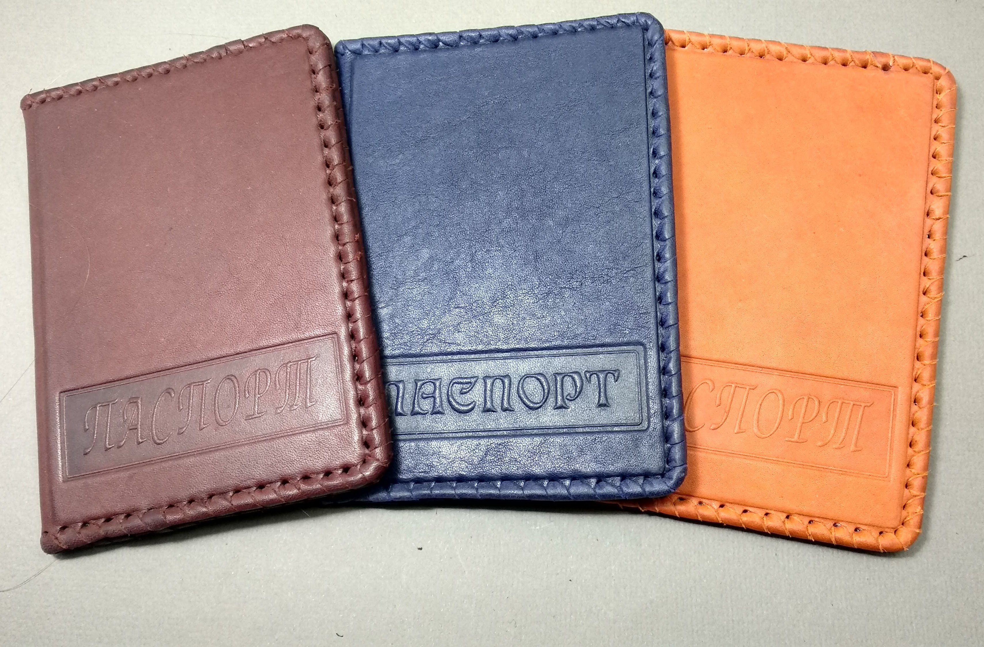 Набор ZAVTRA: обложка для паспорта + кошелек (ZAVTRA) купить в Минске с доставкой по РБ